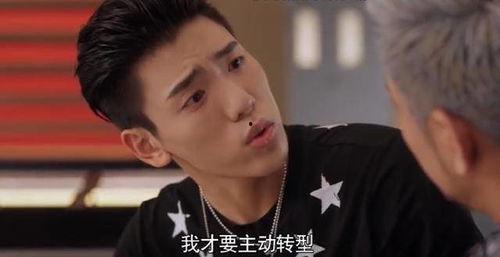 王子异娱乐圈爆料,独家爆料背后的真相 第1张 王子异娱乐圈爆料,独家爆料背后的真相 第1张